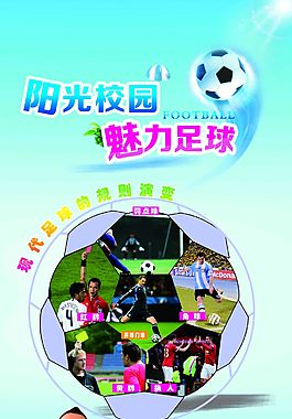 菠菜公司线上开户：菠菜信誉担保网(菠菜担保网论坛)
